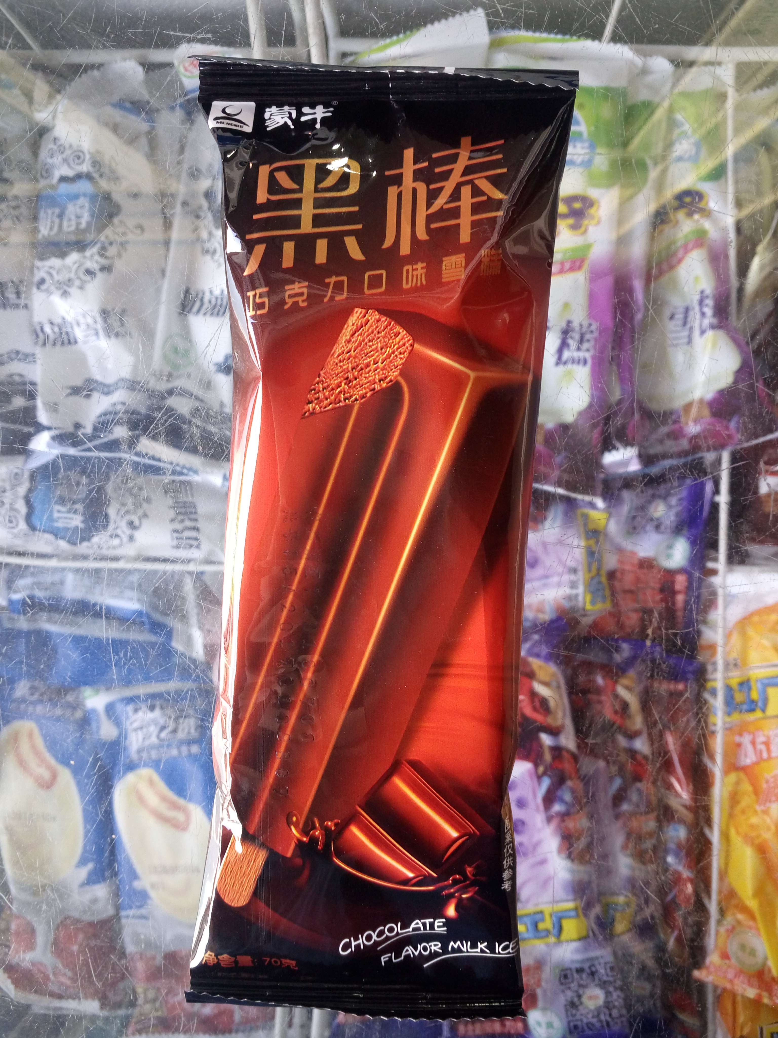 (蒙牛)黑棒巧克力口味 - sellicecream